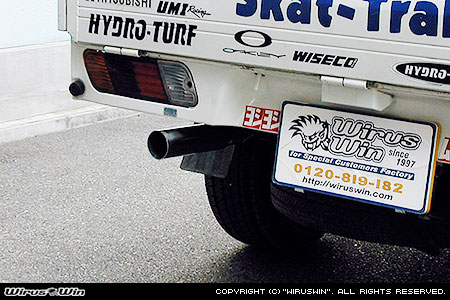 ニッサン クリッパー トラック（GBD-U71T・GBD-U71TP・GBD-U72T・GBD-U72TP｜AT・MT｜2WD・4WD）用レーシングマフラー