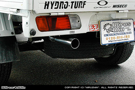 ニッサン クリッパー トラック(GBD-U71T・GBD-U71TP・GBD-U72T・GBD-U72TP|AT・MT|2WD・4WD)用レーシングマフラー