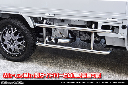 ミツビシ ミニキャブ トラック（3BD-DS16T｜2WD・4WD｜前期モデル）用サイドマフラー スラッシュタイプ