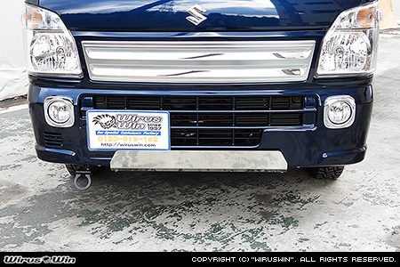 ミツビシ ミニキャブ トラック（3BD-DS16T｜2WD・4WD）用スキッドガード