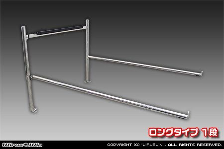ミツビシ ミニキャブ トラック（3BD-DS16T｜2WD・4WD）用 現場向け鳥居 ロングタイプ 1段