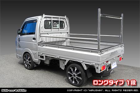 ミツビシ ミニキャブ トラック（3BD-DS16T｜2WD・4WD）用 現場向け鳥居 ロングタイプ 1段