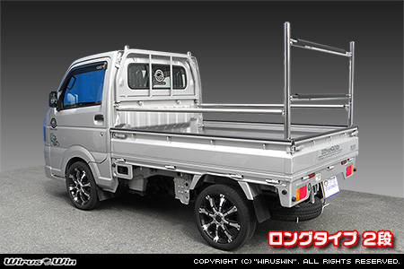 ミツビシ ミニキャブ トラック（3BD-DS16T｜2WD・4WD）用 現場向け鳥居 ロングタイプ 2段