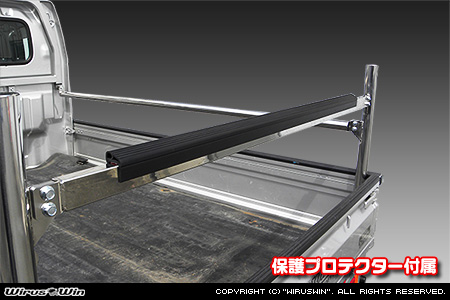 ミツビシ ミニキャブ トラック（3BD-DS16T｜2WD・4WD）用 現場向け鳥居 ロングタイプ 2段