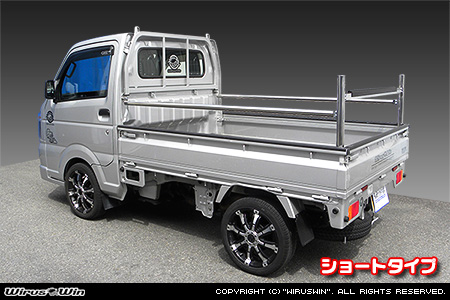 ミツビシ ミニキャブ トラック（3BD-DS16T｜2WD・4WD）用 現場向け鳥居 ショートタイプ