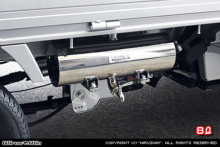 ミツビシ ミニキャブ トラック（3BD-DS16T｜2WD・4WD）用ウォータータンク 8L