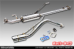 ミツビシ ミニキャブ バン（5BD-DS17V・3BD-DS17V｜NA（ノンターボ）車｜AT車・MT車｜2WD・4WD｜後期モデル）用 コンパクトマフラー ポッパータイプ
