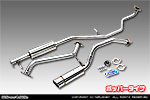ダイハツ ミラ イース（DBA-LA300S｜ターボ車・NA（ノンターボ）車｜2WD）用 コンパクトマフラー ポッパータイプ