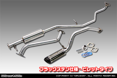 ダイハツ ミラ イース（DBA-LA300S｜NA（ノンターボ）車｜2WD）用D−プライムマフラー ブラックステン仕様 ビレットタイプ