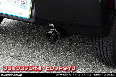 ダイハツ ミラ イース（DBA-LA300S｜NA（ノンターボ）車｜2WD）用D−プライムマフラー ブラックステン仕様 ビレットタイプ