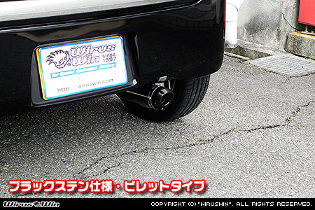 ダイハツ ミラ イース（DBA-LA300S｜NA（ノンターボ）車｜2WD）用D−プライムマフラー ブラックステン仕様 ビレットタイプ