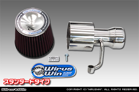 ダイハツ ムーヴ（5BA-LA850S・5BA-LA860S｜NA（ノンターボ）車｜2WD・4WD）用大型チャンバー型パワーエアクリーナーKit
