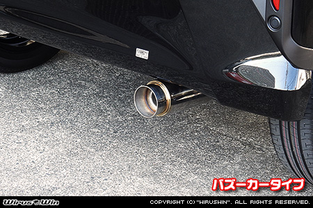 ダイハツ ムーヴ（5BA-LA860S｜NA（ノンターボ）車｜4WD）用コンパクトマフラー バズーカータイプ