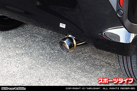 ダイハツ ムーヴ（5BA-LA860S｜NA（ノンターボ）車｜4WD）用コンパクトマフラー スポーツタイプ