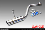 ダイハツ ムーヴ（LA-L900S・LA-L902S・UA-L900S・TA-L900S・GF-L900S・GF-L902S・GH-L900S｜ターボ車・NA（ノンターボ）車｜2WD）用 コンパクトマフラー ポッパータイプ