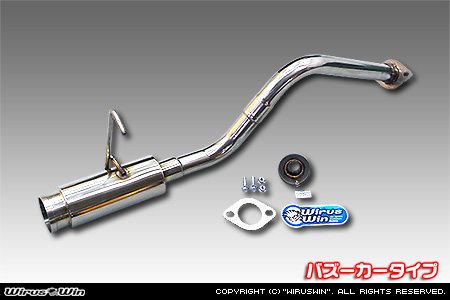 ダイハツ ムーヴ（DBA-L175S・CBA-L175S｜カスタムターボ車・ターボ車・NA（ノンターボ）車｜2WD）用コンパクトマフラー バズーカータイプ