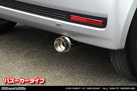 ダイハツ ムーヴ（DBA-L175S・CBA-L175S｜カスタムターボ車・ターボ車・NA（ノンターボ）車｜2WD）用コンパクトマフラー バズーカータイプ