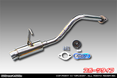 ダイハツ ムーヴ（DBA-L175S・CBA-L175S｜カスタムターボ車・ターボ車・NA（ノンターボ）車｜2WD）用コンパクトマフラー スポーツタイプ