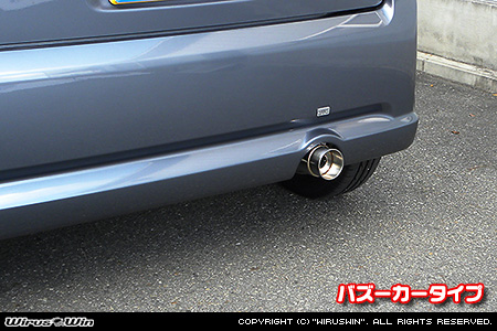 ダイハツ ムーヴ（UA-L150S・LA-L150S・LA-L152S・ABA-L150S・ABA-L152S・CBA-L150S・CBA-L152S・DBA-L150S｜カスタムターボ車・ターボ車・NA（ノンターボ）車｜2WD）用コンパクトマフラー バズーカータイプ