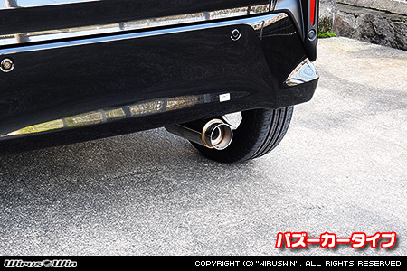ダイハツ ムーヴ（5BA-LA850S｜ターボ車｜2WD）用コンパクトマフラー バズーカータイプ