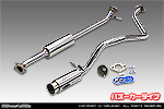 ダイハツ ムーヴ（5BA-LA850S｜ターボ車｜2WD）用 コンパクトマフラー バズーカータイプ