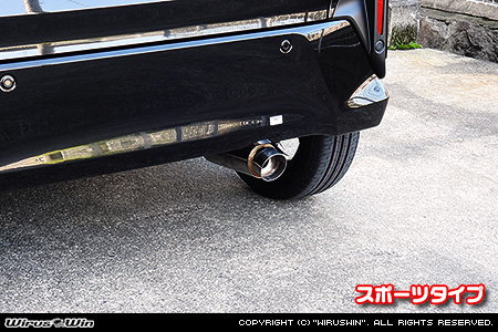 ダイハツ ムーヴ（5BA-LA850S｜NA（ノンターボ）車｜2WD）用コンパクトマフラー スポーツタイプ