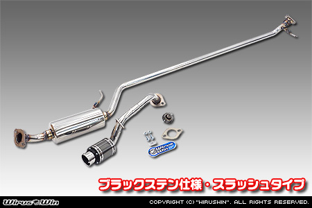 ダイハツ ムーヴ（5BA-LA860S｜NA（ノンターボ）車｜4WD）用D−プライムマフラー ブラックステン仕様 スラッシュタイプ