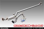 ダイハツ ムーヴ（5BA-LA860S｜NA（ノンターボ）車｜4WD）用 D−プライムマフラー ポリッシュステン仕様 ビレットタイプ
