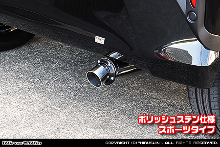 ダイハツ ムーヴ（5BA-LA860S｜NA（ノンターボ）車｜4WD）用D−プライムマフラー ポリッシュステン仕様 スポーツタイプ