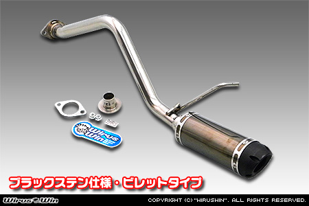 ダイハツ ムーヴ（LA-L900S・LA-L902S・UA-L900S・TA-L900S・GF-L900S・GF-L902S・GH-L900S｜ターボ車・NA（ノンターボ）車｜2WD）用D−プライムマフラー ブラックステン仕様 ビレットタイプ
