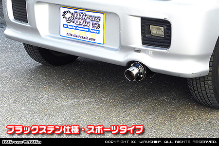 ダイハツ ムーヴ（LA-L900S・LA-L902S・UA-L900S・TA-L900S・GF-L900S・GF-L902S・GH-L900S｜ターボ車・NA（ノンターボ）車｜2WD）用D−プライムマフラー ブラックステン仕様 スポーツタイプ