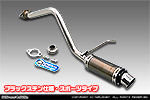 ダイハツ ムーヴ（LA-L900S・LA-L902S・UA-L900S・TA-L900S・GF-L900S・GF-L902S・GH-L900S｜ターボ車・NA（ノンターボ）車｜2WD）用 D−プライムマフラー ブラックステン仕様 スポーツタイプ