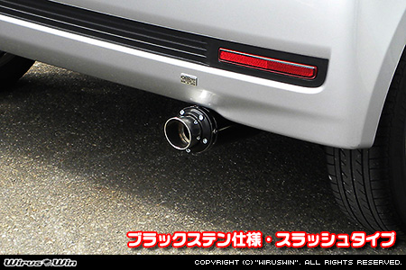 ダイハツ ムーヴ（DBA-L175S・CBA-L175S｜カスタムターボ車・ターボ車・NA（ノンターボ）車｜2WD）用D−プライムマフラー ブラックステン仕様 スラッシュタイプ