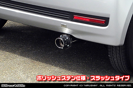 ダイハツ ムーヴ（DBA-L175S・CBA-L175S｜カスタムターボ車・ターボ車・NA（ノンターボ）車｜2WD）用D−プライムマフラー ポリッシュステン仕様 スラッシュタイプ