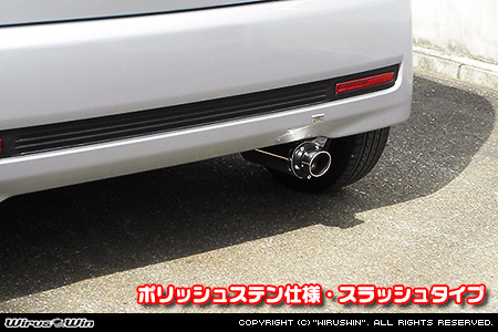ダイハツ ムーヴ（DBA-L175S・CBA-L175S｜カスタムターボ車・ターボ車・NA（ノンターボ）車｜2WD）用D−プライムマフラー ポリッシュステン仕様 スラッシュタイプ