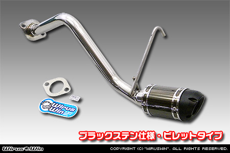 ダイハツ ムーヴ（UA-L150S・LA-L150S・LA-L152S・ABA-L150S・ABA-L152S・CBA-L150S・CBA-L152S・DBA-L150S｜カスタムターボ車・ターボ車・NA（ノンターボ）車｜2WD）用D−プライムマフラー ブラックステン仕様 ビレットタイプ
