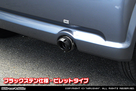 ダイハツ ムーヴ（UA-L150S・LA-L150S・LA-L152S・ABA-L150S・ABA-L152S・CBA-L150S・CBA-L152S・DBA-L150S｜カスタムターボ車・ターボ車・NA（ノンターボ）車｜2WD）用D−プライムマフラー ブラックステン仕様 ビレットタイプ