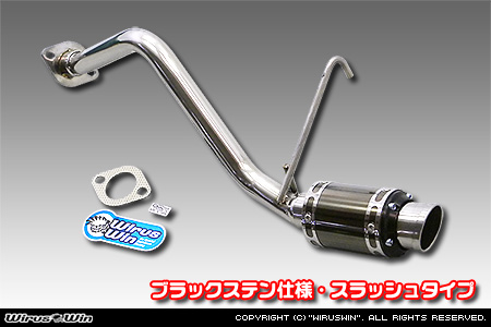 ダイハツ ムーヴ（UA-L150S・LA-L150S・LA-L152S・ABA-L150S・ABA-L152S・CBA-L150S・CBA-L152S・DBA-L150S｜カスタムターボ車・ターボ車・NA（ノンターボ）車｜2WD）用D−プライムマフラー ブラックステン仕様 スラッシュタイプ