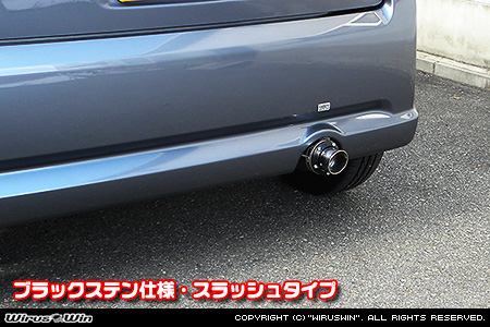 ダイハツ ムーヴ（UA-L150S・LA-L150S・LA-L152S・ABA-L150S・ABA-L152S・CBA-L150S・CBA-L152S・DBA-L150S｜カスタムターボ車・ターボ車・NA（ノンターボ）車｜2WD）用D−プライムマフラー ブラックステン仕様 スラッシュタイプ