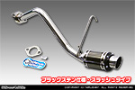 ダイハツ ムーヴ（UA-L150S・LA-L150S・LA-L152S・ABA-L150S・ABA-L152S・CBA-L150S・CBA-L152S・DBA-L150S｜カスタムターボ車・ターボ車・NA（ノンターボ）車｜2WD）用 D−プライムマフラー ブラックステン仕様 スラッシュタイプ