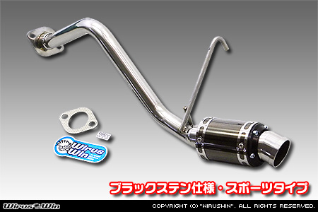 ダイハツ ムーヴ（UA-L150S・LA-L150S・LA-L152S・ABA-L150S・ABA-L152S・CBA-L150S・CBA-L152S・DBA-L150S｜カスタムターボ車・ターボ車・NA（ノンターボ）車｜2WD）用D−プライムマフラー ブラックステン仕様 スポーツタイプ