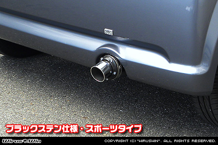 ダイハツ ムーヴ（UA-L150S・LA-L150S・LA-L152S・ABA-L150S・ABA-L152S・CBA-L150S・CBA-L152S・DBA-L150S｜カスタムターボ車・ターボ車・NA（ノンターボ）車｜2WD）用D−プライムマフラー ブラックステン仕様 スポーツタイプ