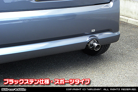 ダイハツ ムーヴ（UA-L150S・LA-L150S・LA-L152S・ABA-L150S・ABA-L152S・CBA-L150S・CBA-L152S・DBA-L150S｜カスタムターボ車・ターボ車・NA（ノンターボ）車｜2WD）用D−プライムマフラー ブラックステン仕様 スポーツタイプ