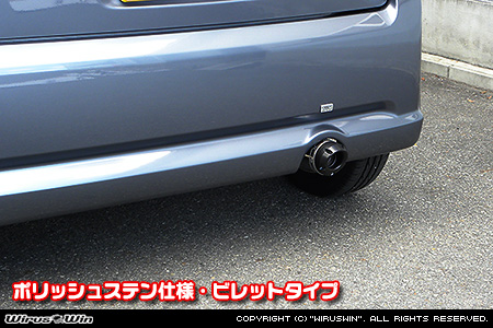 ダイハツ ムーヴ（UA-L150S・LA-L150S・LA-L152S・ABA-L150S・ABA-L152S・CBA-L150S・CBA-L152S・DBA-L150S｜カスタムターボ車・ターボ車・NA（ノンターボ）車｜2WD）用D−プライムマフラー ポリッシュステン仕様 ビレットタイプ