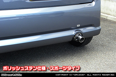 ダイハツ ムーヴ（UA-L150S・LA-L150S・LA-L152S・ABA-L150S・ABA-L152S・CBA-L150S・CBA-L152S・DBA-L150S｜カスタムターボ車・ターボ車・NA（ノンターボ）車｜2WD）用D−プライムマフラー ポリッシュステン仕様 スポーツタイプ