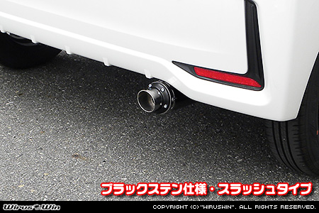 ダイハツ ムーヴ（DBA-LA150S｜ターボ車・NA（ノンターボ）車｜2WD）用D−プライムマフラー ブラックステン仕様 スラッシュタイプ