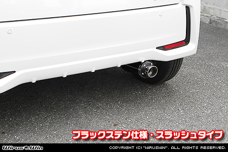 ダイハツ ムーヴ（DBA-LA150S｜ターボ車・NA（ノンターボ）車｜2WD）用D−プライムマフラー ブラックステン仕様 スラッシュタイプ