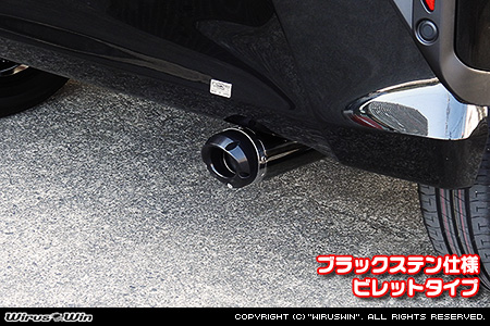 ダイハツ ムーヴ（5BA-LA850S｜ターボ車｜2WD）用D−プライムマフラー ブラックステン仕様 ビレットタイプ