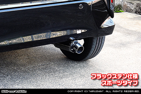 ダイハツ ムーヴ（5BA-LA850S｜ターボ車｜2WD）用D−プライムマフラー ブラックステン仕様 スポーツタイプ