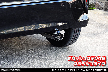 ダイハツ ムーヴ（5BA-LA850S｜ターボ車｜2WD）用D−プライムマフラー ポリッシュステン仕様 スラッシュタイプ